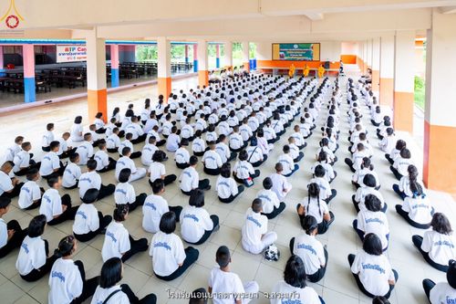 ภาพ No.88481:โครงการสมาธิเพื่อสันติภาพโลก จ.สระแก้ว วันที่ 8 กันยายน พ.ศ. 2566