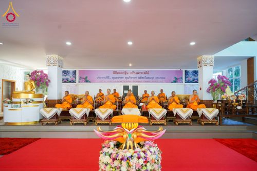 ภาพ No.171934:พิธีทอดกฐินสร้างพระเจดีย์ ประดิษสถานพระบรมสารีริกธาตุ ณ วัดกิ่วลม อ.ฮอด จ.เชียงใหม่ ในโครงการกฐินสามัคคีทั่วไทย 30,000 วัด บูชาธรรม 80 ปี หลวงพ่อธัมมชโย โดยคณะศิษยานุศิษย์วัดพระธรรมกาย วันที่ 26 ตุลาคม พ.ศ. 2567