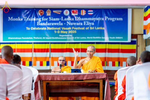 ภาพ No.225577:วันที่ 1 พฤษภาคม พ.ศ. 2568 พิธีเปิดโครงการ สยาม-ลังกา ธรรมยาตรา ฉลองเทศกาลวิสาขบูชาแห่งชาติ ศรีลังกา  และ บูชาธรรม 81 ปี หลวงพ่อธัมมชโย