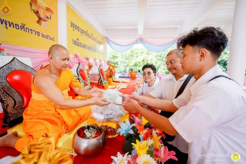 ภาพ No.251832:วันที่ 8 ตุลาคม พ.ศ. 2568 พิธีทอดกฐินสามัคคีทั่วไทย 30,000 วัด โดยคณะศิษยานุศิษย์ บูชาธรรม 81 ปี หลวงพ่อธัมมชโย ณ ศูนย์ปฏิบัติธรรมสวนผึ้ง จ.ราชบุรี