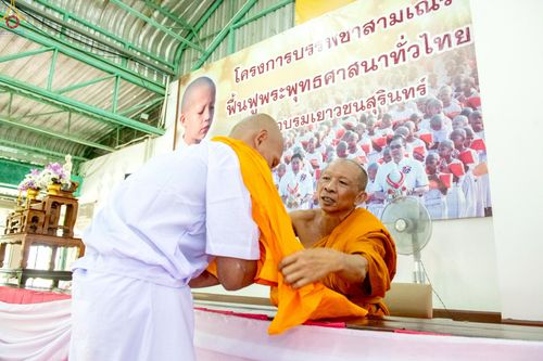 ภาพ No.231336:วันที่ 29 มิถุนายน พ.ศ. 2568 โครงการบรรพชาอุปสมบทหมู่รุ่นเข้าพรรษา ณ ศูนย์อบรมเยาวชนสุรินทร์