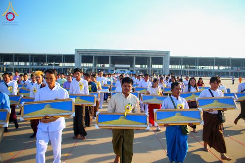 ภาพ No.178196:พิธีทอดผ้าป่าไทย-เมียนมา ครั้งที่ 7 วันอาทิตย์ที่ 1 ธันวาคม พ.ศ.2567 ณ สภาธรรมกายสากล  พระมหาธรรมกายเจดีย์ วัดพระธรรมกาย จ.ปทุมธานี