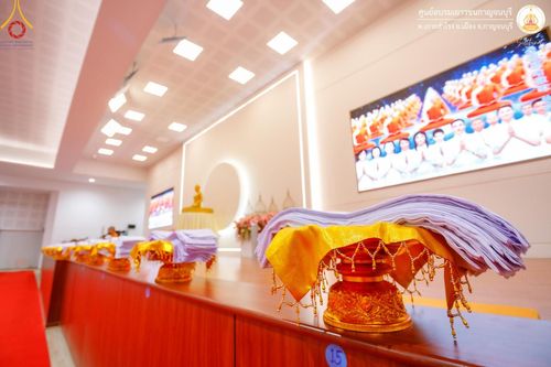 ภาพ No.157831:โครงการอบรมอุบาสก อุบาสิกาแก้ว  ตัวแทนทอดกฐิน 30,000 วัด ทั่วไทย บูชาธรรม 80 ปี หลวงพ่อธัมมชโย โซนตะวันตก 6 จังหวัด รุ่นที่ 3 ระหว่างวันที่ 20-22 กันยายน พ.ศ. 2567 ณ ศูนย์อบรมเยาวชนกาญจนบุรี