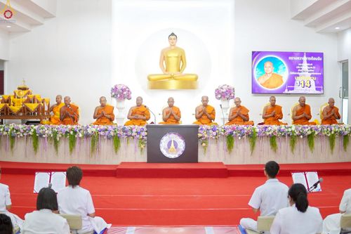 ภาพ No.235719:วันที่ 27 กรกฎาคม พ.ศ. 2568 พิธีถวายมหาสังฆทาน 114 วัด ครบรอบ 14 ปี ธุดงคสถานนครธรรม ณ ธุดงคสถานนครธรรม จ.นครศรีธรรมราช