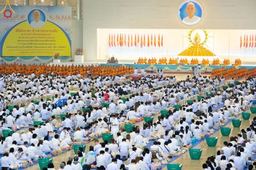 ภาพ No.205855:พิธีตักบาตร และ พิธีบูชาข้าวพระ ในวันอาทิตย์ต้นเดือน 2 กุมภาพันธ์ พ.ศ. 2568 ณ สภาธรรมกายสากล วัดพระธรรมกาย