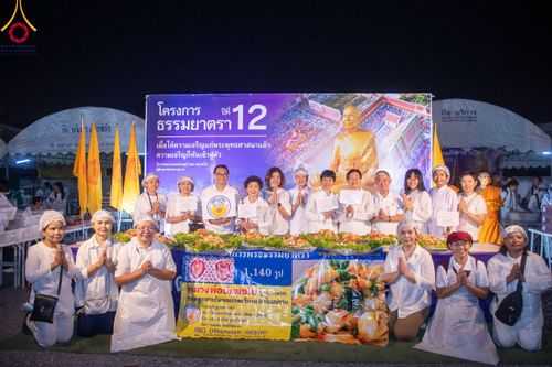 ภาพ No.116282:พิธีถวายภัตตาหารเป็นสังฆทาน แด่คณะพระธรรมยาตรา ปีที่ 12 วันที่ 21 มกราคม พ.ศ. 2567 ณ วัดโบสถ์(บน) บางคูเวียง จ.นนทบุรี