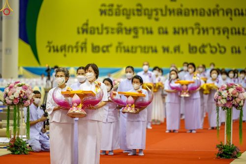 ภาพ No.88950:พิธีทอดผ้าป่าสมทบกฐินครั้งที่ 2 วันศุกร์ที่ 29 กันยายน พ.ศ. 2566 วันเพ็ญขึ้น 15 ค่ำ เดือน 10 ณ ห้องแก้วสารพัดนึก 1 วัดพระธรรมกาย