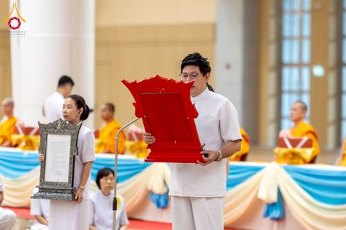 ภาพ No.232513:วันอาทิตย์ที่ 6 กรกฏาคม พ.ศ. 2568 พิธีมุทิตาสักการะพระครูสัญญาบัตร ปีพุทธศักราช 2568 ณ ห้องแก้วสารพัดนึก2 สภาธรรมกายสากล วัดพระธรรมกาย