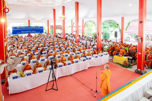 ภาพ No.144037:พิธีถวายสังฆทานแด่คณะสงฆ์ 323 วัด  ปีที่ 20 ครั้งที่  171 พิธีมอบกองทุนหนุนแรงใจช่วยครูใต้  ปีที่ 17 ครั้งที่ 136  และพิธีทำบุญอุทิศส่วนกุศลให้ผู้วายชนม์ในเหตุการณ์ไม่สงบ 4 จังหวัดชายแดนภาคใต้(ปัตตานี ยะลา นราธิวาส สงขลา) วันเสาร์ที่ 13 กรกฎาคม พ.ศ. 2567