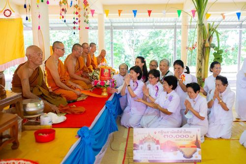 ภาพ No.167263:พิธีทอดกฐิน ณ วัดจำปาทอง อ.บ้านเขว้า จ.ชัยภูมิ ในโครงการกฐินสามัคคีทั่วไทย 30,000 วัด บูชาธรรม 80 ปี หลวงพ่อธัมมชโย โดยคณะศิษยานุศิษย์วัดพระธรรมกาย วันที่ 24 ตุลาคม พ.ศ. 2567