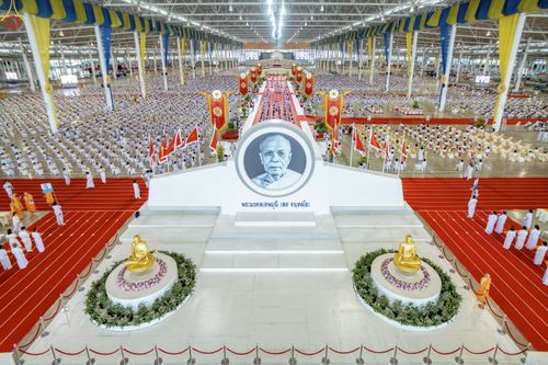 ภาพ No.240694:วันพุธที่ 27 สิงหาคม พ.ศ. 2568 พิธีทอดผ้าป่าเพื่อสร้างอาคาร  82 ปี หลวงพ่อธัมมชโย สมทบกฐินวัดพระธรรมกาย และกฐิน 30,000 วัดทั่วประเทศ ครั้งที่ 1