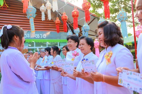 ภาพ No.94321:พิธีทอดกฐินสามัคคี เพื่อขยายที่ดินและสร้างบ้านพักอาสาสมัครเยาวชน ณ ศูนย์ปฏิบัติธรรมดอยหล่อ อ.ดอยหล่อ จ.เชียงใหม่ วันอาทิตย์ที่ ๑๒ พฤศจิกายน พ.ศ. ๒๕๖๖