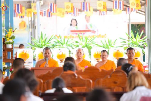 ภาพ No.104666:ทอดผ้าป่าสามัคคี เพื่อสมทบทุนสร้างหอฉัน ๑๑๓ ปี คุณยายอาจารย์มหารัตนอุบาสิกาจันทร์ขนนกยูง ครั้งที่ ๗ ในวันอาทิตย์ ที่ ๒๘ เมษายน พ.ศ. ๒๕๖๗ ณ ศูนย์การศึกษาจอมบึง ต.รางบัว อ.จอมบึง จ.ราชบุรี