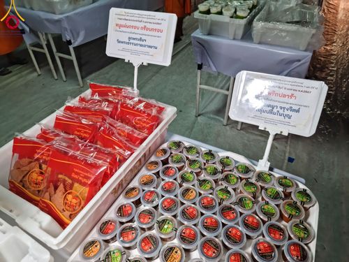 ภาพ No.109886:ถวายภัตตาหารเป็นสังฆทาน แด่คณะพระธรรมยาตราฯ ปีที่ 12 วันที่ 11 มกราคม พ.ศ. 2567 ณ อนุสรณ์สถานคลองบางนางแท่น  อ.สามพราน จ.นครปฐม