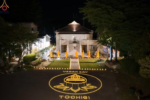 ภาพ No.137969:กิจกรรมงานบุญ เนื่องในวันวิสาขบูชา วันพุธที่ 22 พฤษภาคม พ.ศ. 2567 ณ วัดพระธรรมกายโทชิหงิ ประเทศญี่ปุ่น