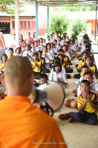 ภาพ No.87536:โครงการสมาธิเพื่อสันติภาพโลก  จ.สระบุรี วันที่ 5 กันยายน พ.ศ. 2566