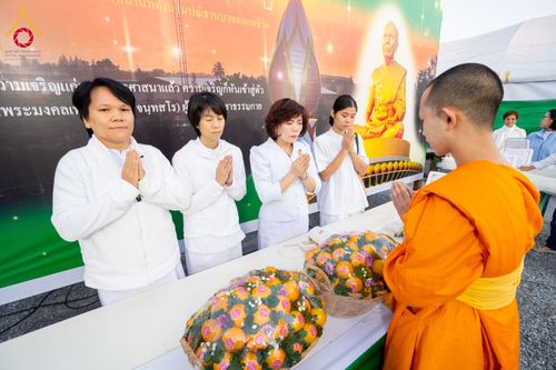 ภาพ No.290835:วันที่ 9 มกราคม พ.ศ. 2569 พิธีถวายภัตตาหารเป็นสังฆทาน แด่พระธรรมยาตรา ณ อนุสรณ์สถานคลองบางนางแท่น อ.สามพราน จ.นครปฐม ในโครงการธรรมยาตรา กตัญญูบูชา มหาปูชนียาจารย์ พระมงคลเทพมุนี(สด จนฺทสโร) พระผู้ปราบมาร อนุสรณ์สถาน 7 แห่ง ปีที่ 14