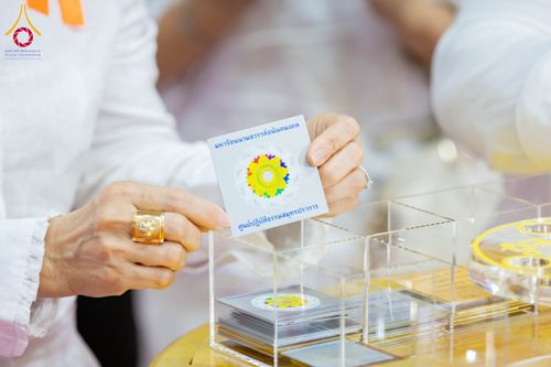 ภาพ No.315705:วันอาทิตย์ ที่ 22 มีนาคม พ.ศ. 2569 พิธีทอดผ้าป่าฉลองพระประธาน พิธีประดิษฐานพระบรมสารีริกธาตุในองค์พระประธาน พิธีจารึกชื่อบรรจุในแผ่นฌาน ณ ศูนย์ปฏิบัติธรรมสมุทรปราการ (บางบ่อ)