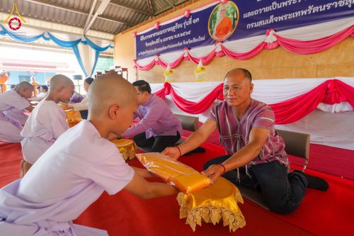 ภาพ No.317661:วันพฤหัสบดีที่ ๒ เมษายน พ.ศ.๒๕๖๙ พิธีบรรพชาสามเณรภาคฤดูร้อน น้อมบูชาธรรมอายุวัฒนมงคล ๘๒ ปี หลวงพ่อธัมมชโย และ ถวายเป็นพระราชกุศลแด่ สมเด็จพระกนิษฐาธิราชเจ้ากรมสมเด็จพระเทพรัตน์ราชสุดาฯ สยามบรมราชกุมารี รุ่นที่ ๑๓ ณ วัดทุ่งเจริญธรรม อำเภออมก๋อย จังหวัดเชี