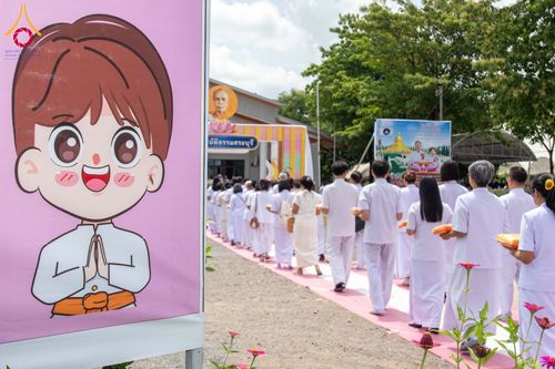 ภาพ No.342021:วันอาทิตย์ที่ 26 กรกฎาคม พ.ศ.2569 พิธีทอดผ้าป่า กลั่นแผ่นดิน โปรยรัตนชาติ   และเทคอนกรีต เสาเข็มเจาะมหามงคลแห่งแรก   สถาปนาองค์พระเจดีย์เพื่อสร้างสันติภาพโลก ณ ศูนย์ปฏิบัติธรรมสระบุรี อ.พระพุทธบาท จ.สระบุรี