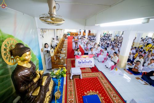 ภาพ No.293159:วันที่ 12 มกราคม พ.ศ. 2569 พิธีทอดผ้าป่าทำนุบำรุงศาสนสถาน ณ วัดไผ่โรงวัว ต.บางตาเถร อ.สองพี่น้อง จ.สุพรรณบุรี ในโครงการธรรมยาตรา กตัญญูบูชา มหาปูชนียาจารย์ พระมงคลเทพมุนี(สด จนฺทสโร) พระผู้ปราบมาร อนุสรณ์สถาน 7 แห่ง ปีที่ 14