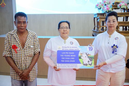 ภาพ No.241535:วันเสาร์ที่ 23 สิงหาคม พ.ศ. 2568 พิธีบุพเปตพลีนานาชาติ ปีที่ 12 ณ ศูนย์ปฏิบัติธรรมภาคใต้ อ.บางกล่ำ จ.สงขลา