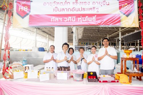 ภาพ No.176421:พิธีมุทิตาสักการะพระมหาเถระและพระเถระ วันที่ 24 พฤศจิกายน พ.ศ. 2567 ณ วัดพระธรรมกาย จ.ปทุมธานี