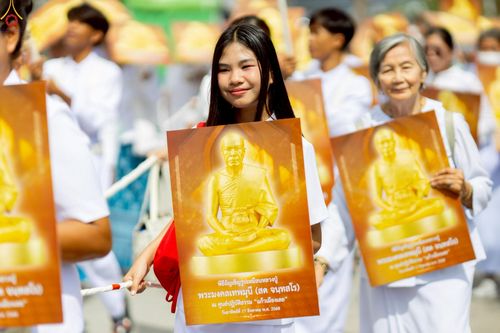 ภาพ No.239297:วันอาทิตย์ที่ 17 สิงหาคม พ.ศ. 2568 พิธีอัญเชิญรูปเหมือนพระมงคลเทพมุนี (สด จันทสโร) ณ ศาลากลางจังหวัดเลย ถึงลานพญานาค สวนสาธารณะกุดป่อง อ.เมือง จ.เลย