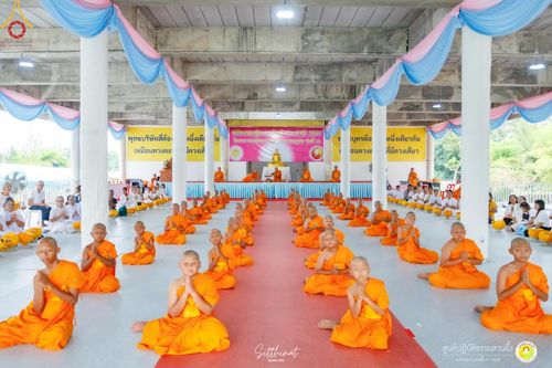ภาพ No.161587:โครงการบรรพชาสามเณรภาคฤดูฝน รุ่นที่ 14 วันเสาร์ที่ 12 ตุลาคม พ.ศ. 2567  ณ ศูนย์ปฏิบัติธรรมสวนผึ้ง จังหวัดราชบุรี