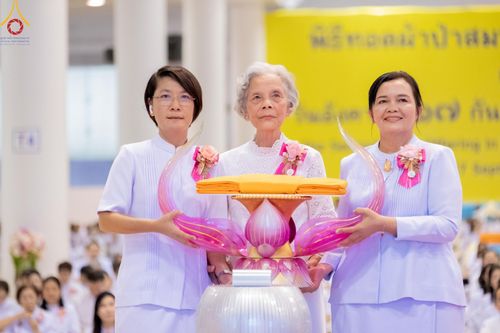 ภาพ No.154621:พิธีทอดผ้าป่าสมทบกฐินวัดพระธรรมกาย และสมทบกฐิน 30,000 วัดทั่วไทย ครั้งที่ 2 ณ สภาธรรมกายสากล วัดพระธรรมกาย วันอังคารที่ 17 กันยายน พ.ศ. 2567