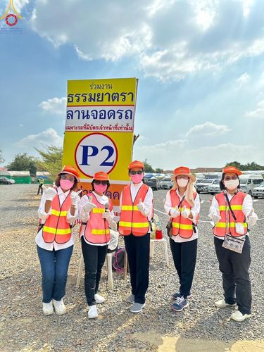 ภาพ No.113527:V.12 พลังหมู่ การเตรียมงาน เก็บงาน การรับบุญของเจ้าหน้าที่หน่วยงานต่างๆ เพื่อโครงการธรรมยาตรา ปีที่ 12 ระหว่างวันที่ 2 - 31 มกราคม พ.ศ. 2567