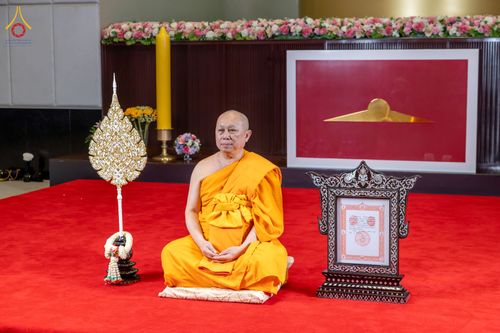 ภาพ No.332408:วันเสาร์ที่ 6 มิถุนายน พ.ศ.2569 พิธีต้อนรับสัญญาบัตร พัดยศ พระราชภาวนาวชิรวิเทศ วิ. ณ อุโบสถพระไตรปิฏก วัดพระธรรมกาย