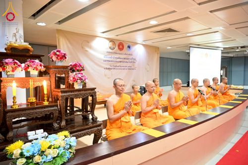 ภาพ No.229038:วันอาทิตย์ที่ 15 มิถุนายน พ.ศ. 2568 พิธีทอดผ้าป่าทุนพัฒนาพระมหาเปรียญ และทุนเผยแผ่พระพุทธศาสนาไปทั่วโลก ณ ห้องสัมมนา SPD สภาธรรมกายสากล วัดพระธรรมกาย