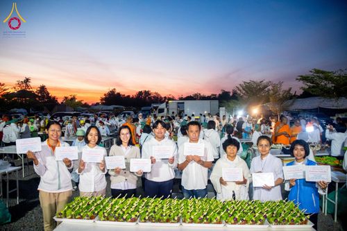 ภาพ No.196335:พิธีถวายภัตตาหารเป็นสังฆทาน แด่พระธรรมยาตรา ณ วัดโบสถ์(บน) ตำบลบางคูเวียง อำเภอบางกรวย จังหวัดนนทบุรี ในโครงการธรรมยาตรา กตัญญูบูชา มหาปูชนียาจารย์ พระมงคลเทพมุนี(สด จนฺทสโร) พระผู้ปราบมาร อนุสรณ์สถาน 7 แห่ง ปีที่ 13 วันที่ 17 มกราคม พ.ศ. 2568