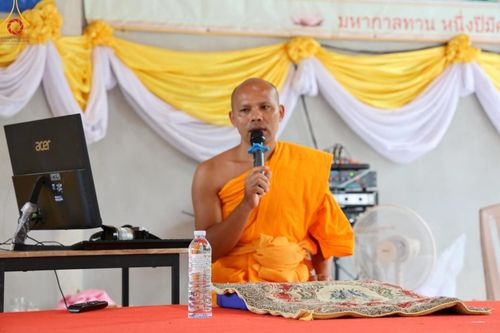 ภาพ No.153866:โครงการอบรมอุบาสก อุบาสิกาแก้ว รุ่นที่ 1 ผู้แทนทอดกฐินสามัคคี 30,000 วัดทั่วไทย ระหว่างวันที่ 6-8 กันยายน พ.ศ. 2567 ณ ศูนย์ปฏิบัติธรรมหนองบัวลำภู