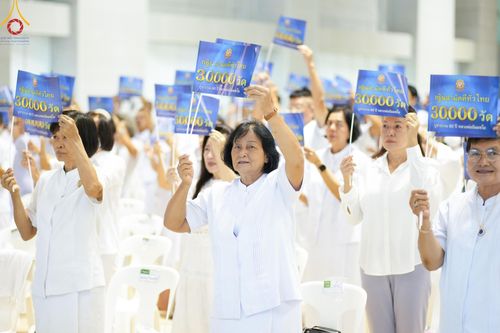 ภาพ No.151378:สัมมนาพิเศษ "เพื่อพ่อลูกทำได้ทุกสิ่ง" โดยพระครูธรรมธร อารักษ์ ญาณารกฺโข ณ ห้องแก้วสารพัด 1 วัดพระธรรมกาย วันที่ 1 กันยายน พ.ศ. 2567