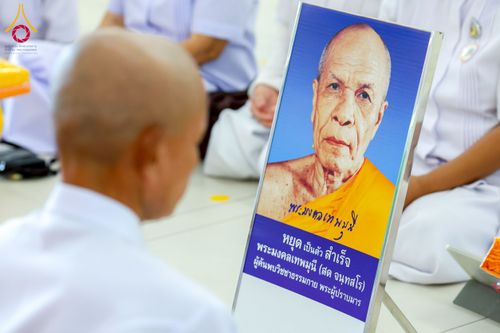 ภาพ No.256166:วันที่ 4 ตุลาคม พ.ศ. 2568 พิธีบรรพชาอุปสมบท  โครงการอุปสมบทหมู่บูชาธรรม 141 ปี  พระมงคลเทพมุนี (สด จนฺทสโร) ณ โบสถ์พระไตรปิฏก วัดพระธรรมกาย จ.ปทุมธานี