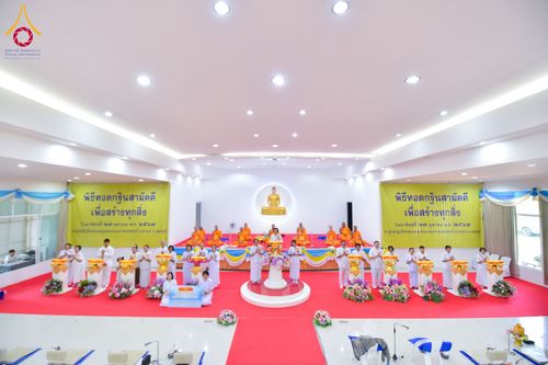 ภาพ No.171606:พิธีทอดกฐิน ณ ศูนย์ปฏิบัติธรรมและศูนย์อบรมเยาวชนเพชรบุรี ในโครงการกฐินสามัคคีทั่วไทย 30,000 วัด บูชาธรรม 80 ปี หลวงพ่อธัมมชโย โดยคณะศิษยานุศิษย์วัดพระธรรมกาย วันที่ 27 ตุลาคม พ.ศ. 2567