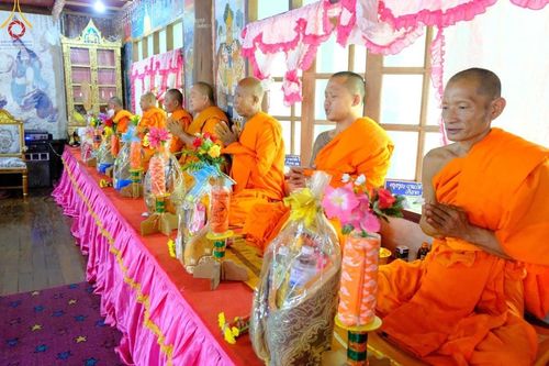 ภาพ No.170452:พิธีทอดกฐิน ณ วัดดอนแก้ว อ.แม่ระมาด จ.ตาก ในโครงการกฐินสามัคคีทั่วไทย 30,000 วัด บูชาธรรม 80 ปี หลวงพ่อธัมมชโย โดยคณะศิษยานุศิษย์วัดพระธรรมกาย วันที่ 27 ตุลาคม พ.ศ. 2567