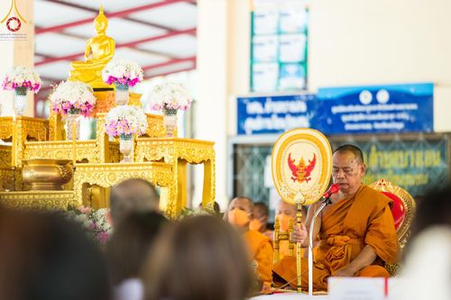 ภาพ No.117649:พิธีทอดผ้าป่าทำนุบำรุงศาสนสถาน ณ วัดบางเลน ต.บางเลน อ.บางเลน จ.นครปฐม วันที่ 23 มกราคม พ.ศ. 2567