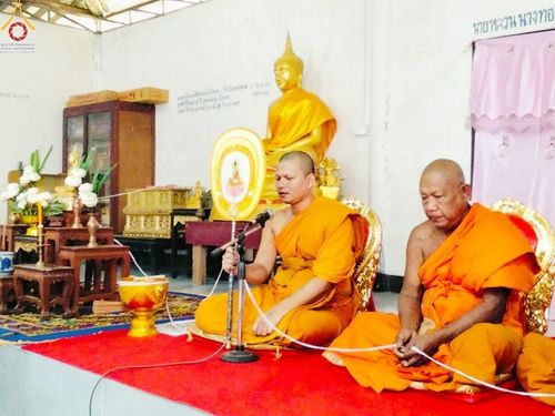 ภาพ No.163878:โครงการกฐินสามัคคีทั่วไทย 30,000 วัด บูชาธรรม 80 ปี หลวงพ่อธัมมชโย โดย คณะศิษยานุศิษย์วัดพระธรรมกาย ณ วัดโพธิ์พิทักษ์ จ.ชัยนาท วันที่ 20 ตุลาคม พ.ศ. 2567