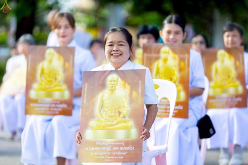 ภาพ No.239153:วันอาทิตย์ที่ 17 สิงหาคม พ.ศ. 2568 พิธีอัญเชิญรูปเหมือนพระมงคลเทพมุนี (สด จันทสโร) ณ ศาลากลางจังหวัดเลย ถึงลานพญานาค สวนสาธารณะกุดป่อง อ.เมือง จ.เลย