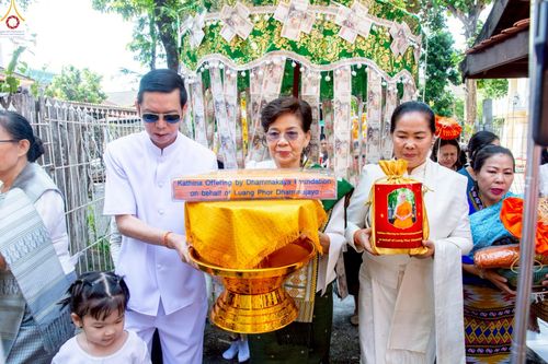 ภาพ No.271722:วันอาทิตย์ที่ 26 ตุลาคม พ.ศ. 2568 กฐินสมทบวัดต่างประเทศ โดยคณะศิษยานุศิษย์ บูชาธรรม 81 ปี  หลวงพ่อธัมมชโย ณ วัดสีอัมพอน นครเวียงจันทน์ สปป.ลาว