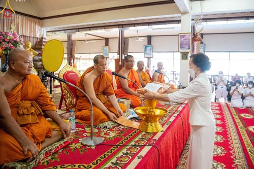 ภาพ No.93191:พิธีทอดกฐินสามัคคีทั่วไทย 5,000 วัด ณ วัดจตุพิธวราวาส จ.ปทุมธานี วันที่ 11 พฤศจิกายน พ.ศ. 2566