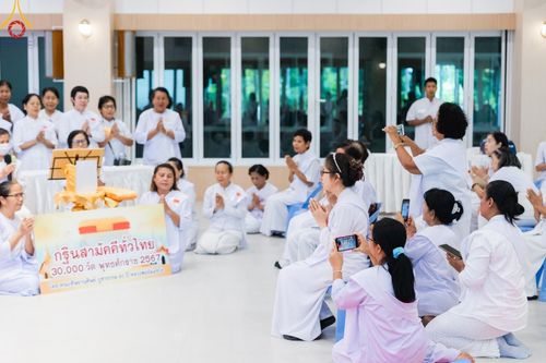 ภาพ No.155551:โครงการ อุบาสกแก้ว อุบาสิกาแก้ว รุ่นที่ 2 ตัวแทนทอดกฐินสามัคคีทั่วไทย 30,000 วัด บูชาธรรม 80 ปี หลวงพ่อธัมมชโย  ระหว่างวันที่ 13-15 กันยายน พ.ศ. 2567 ณ ธุดงคสถานชลบุรี