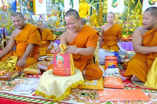 ภาพ No.170220:พิธีทอดกฐิน ณ วัดห้วยแก้ว จ.ตาก ในโครงการกฐินสามัคคีทั่วไทย 30,000 วัด บูชาธรรม 80 ปี หลวงพ่อธัมมชโย โดยคณะศิษยานุศิษย์วัดพระธรรมกาย วันที่ 25 ตุลาคม พ.ศ. 2567