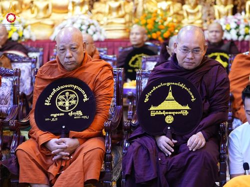 ภาพ No.161935:วัดพระธรรมกาย มูลนิธิธรรมกาย และภาคีฯ จัดงาน 3 Bigboon ณ ประเทศเมียนมาร์ ระหว่างวันที่ 7-8 ตุลาคม พ.ศ. 2567