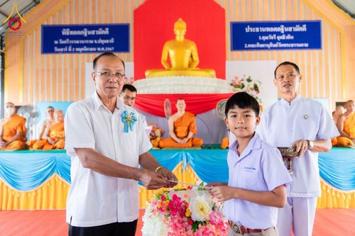 ภาพ No.176925:พิธีทอดกฐิน ณ วัดศรีวรรณวนาราม จ.ปทุมธานี ในโครงการทอดกฐินสามัคคีทั่วไทย 30,000 วัด บูชาธรรม 80 ปี หลวงพ่อธัมมชโย โดยคณะศิษยานุศิษย์วัดพระธรรมกาย วันที่ 2 พฤศจิกายน พ.ศ. 2567