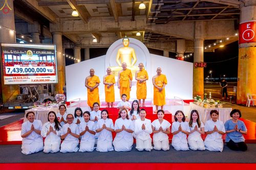 ภาพ No.228756:วันอังคารที่ 10 มิถุนายน พ.ศ. 2568 (วันพระขึ้น 15 ค่ำ เดือน 7) พิธีสวดธัมมจักกัปปวัตตนสูตร ครบ 7,439,000,000 จบ วัดพระธรรมกาย