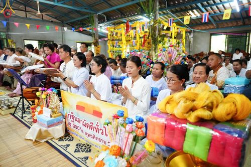 ภาพ No.170147:พิธีทอดกฐิน ณ วัดถ้ำสะแกทอง อ.หนองวัวซอ จ.อุดรธานี ในโครงการกฐินสามัคคีทั่วไทย 30,000 วัด บูชาธรรม 80 ปี หลวงพ่อธัมมชโย โดยคณะศิษยานุศิษย์วัดพระธรรมกาย วันที่ 27 ตุลาคม พ.ศ. 2567